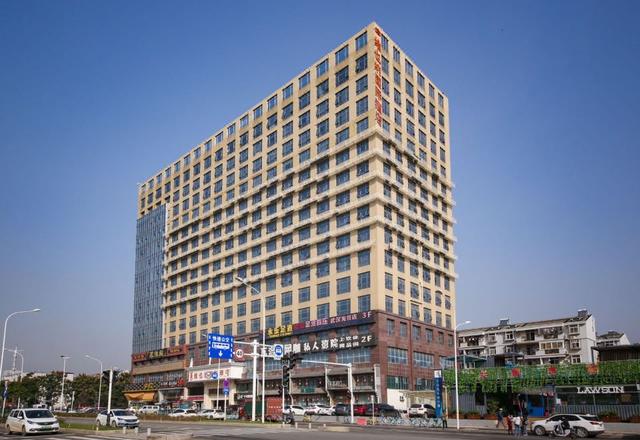 Vienna International Hotel (Wuhan East Railway Station Huanglongshan Metro Station)