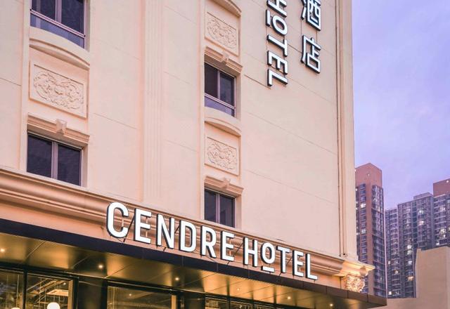 Xinde Hotel (Tianjin Binhai Tanggu)