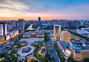 Wulin Square