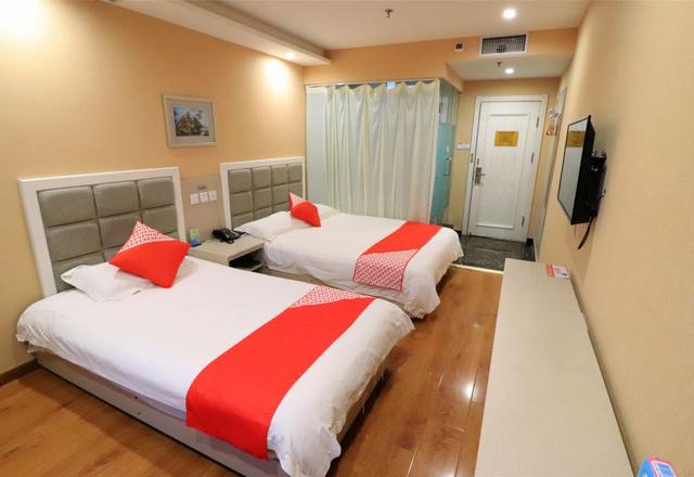 Xinlin Hostel