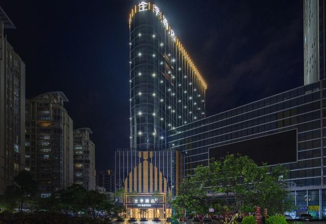 Quanji Hotel (Quanzhou Financial Center Fengze Street Branch)