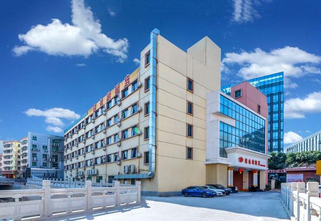 Vienna Hotel (Shenzhen Bantian Huawei Tian'an Yungu)