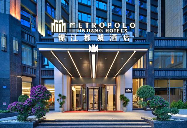 Jinjiang Metropolo Quanzhou Jinjiang Airport Sunshine Plaza Airport Hotel