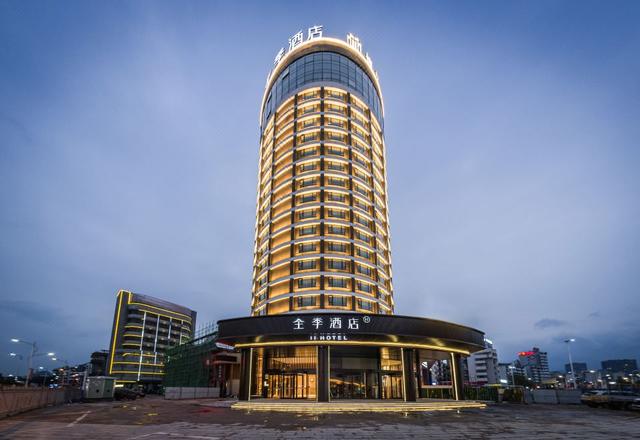 JI Hotel (Guilin Railway Station)
