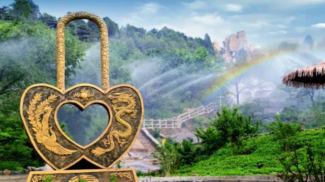 Jizhou International Rainbow Valley