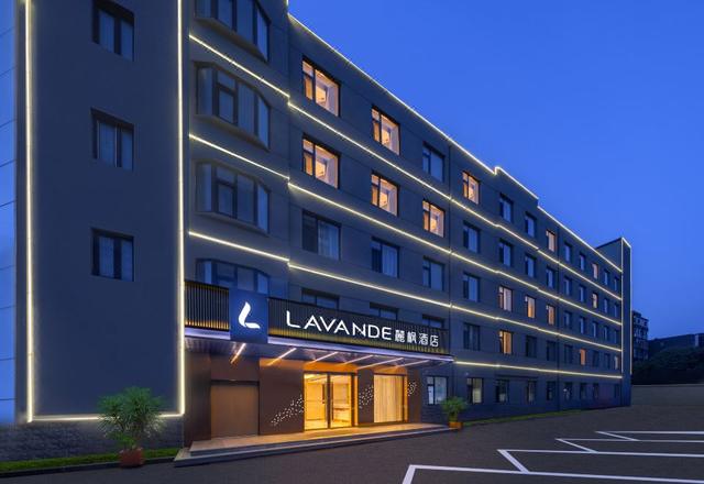 Lavande Hotel LiuJiaYao subway station BeiJing south railway station