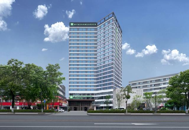 Wyndham Garden Changsha Yuelu