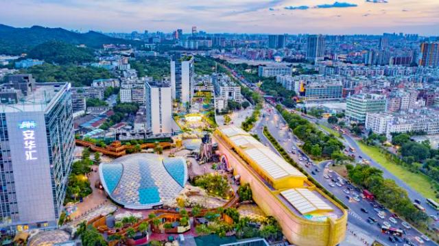 The Golden Ark Theme Park