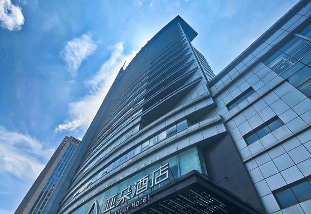 Atour Hotel (Xiaoshan People's Square)