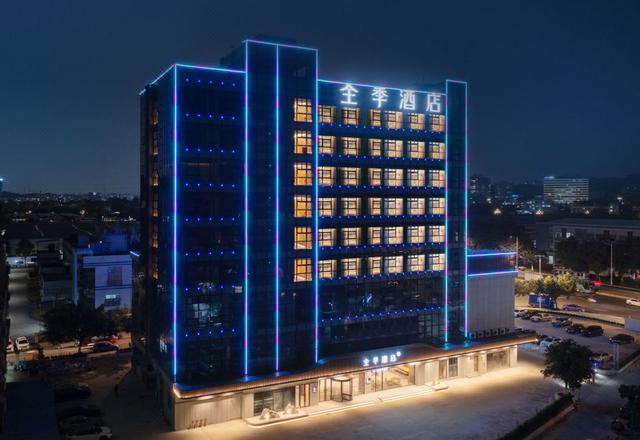 All Seasons Hotel (Guangzhou Huangpu Kaihuang Avenue)