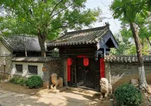Huangye Village