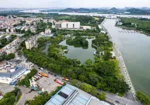 Zhong Mountain Park