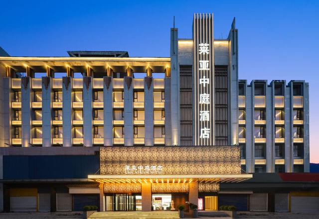LFIA ATRUIUM HOTEL