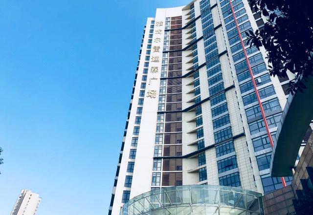 Suyuehui Executive Apartment Hotel (Suzhou Jinji Lake Expo Center)