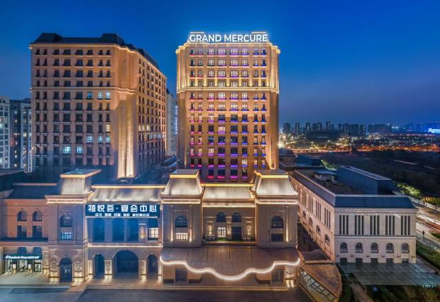 Grand Mercure Hangzhou Zijingang