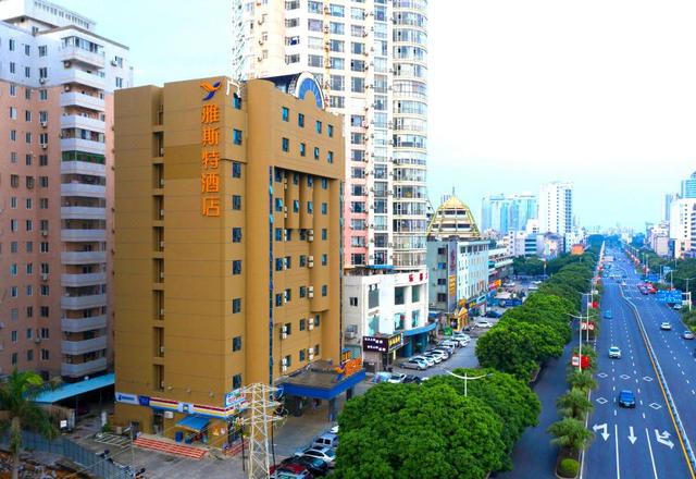 Yeste Hotel (Beihai Beibuwan Square)