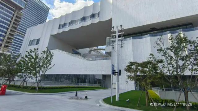 Shanghai Museum East Museum