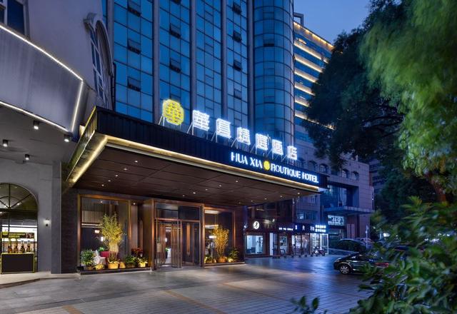 Huaxia Collection Hotel