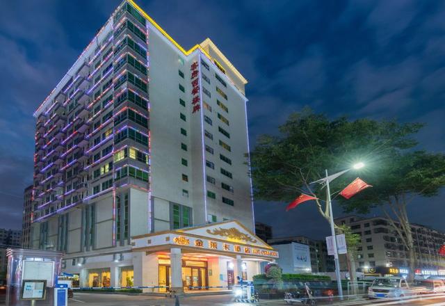 King Lycra Hotel(Shenzhen International Convention and Exhibition Center store)