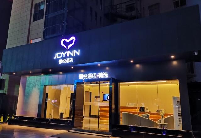 JOYINN HOTEL