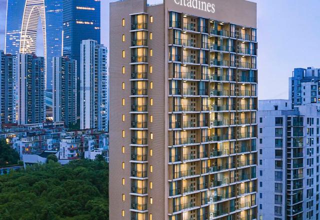 Suzhou Citadines Xinghai Apartment Hotel