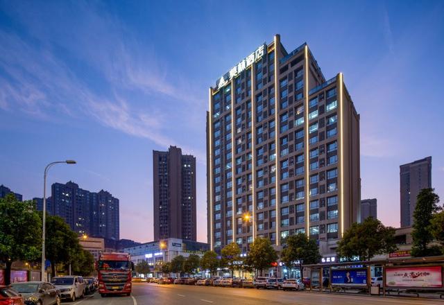 Morning Hotel (Changsha Yanghu New City Metro Station)