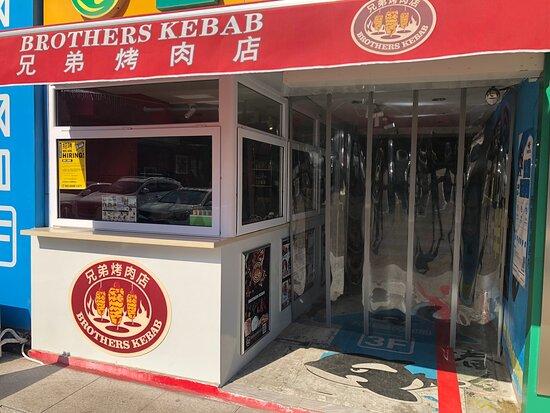 Brothers Kebab