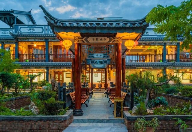 Jinxiayuan Inn