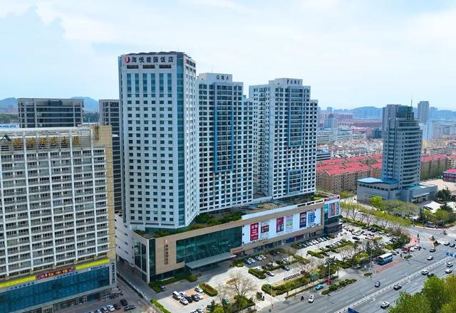 Haiyue Jianguo Hotel