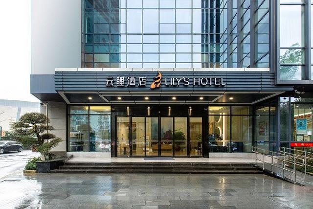 Yunli Hotel (Hangzhou Jiangnan Avenue)