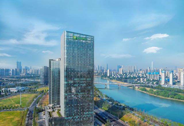 Holiday Inn Changsha Malanshan