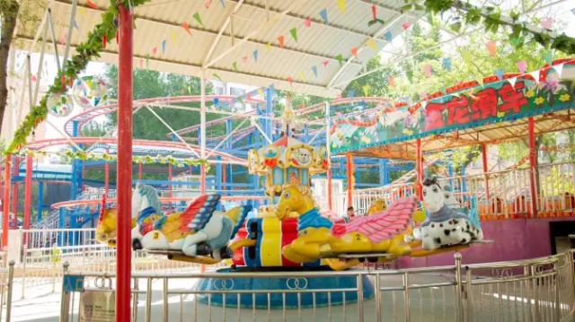 Nanhu Park