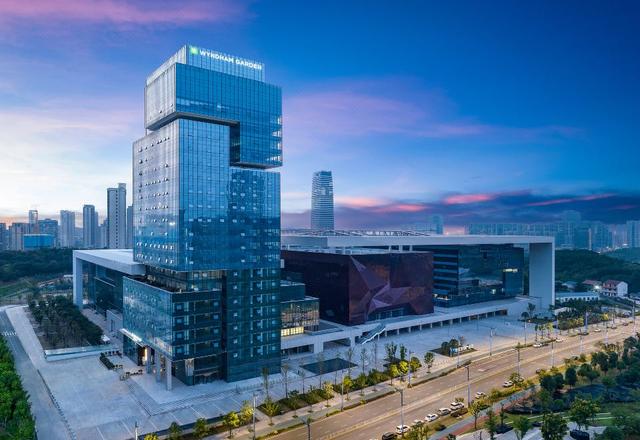 Wyndham Garden Wuhan Optics Valley Hotel