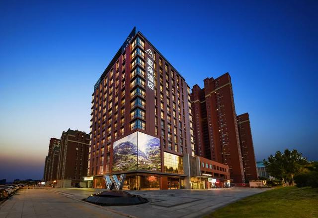 Atour Hotel, Quanyun Road, Shenyang South Railway Station