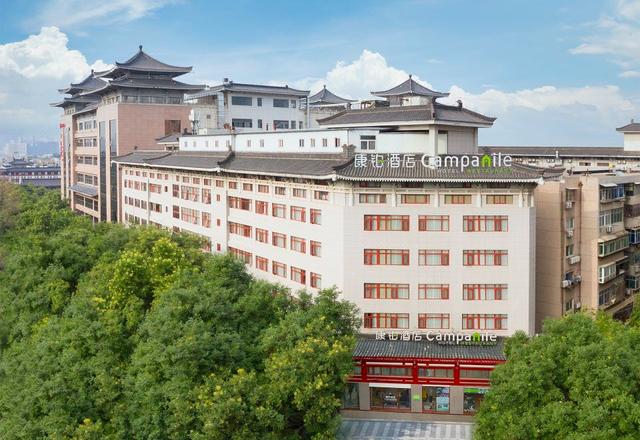 Campanile Hotel (Xi'an Bell Tower Huimin Street)