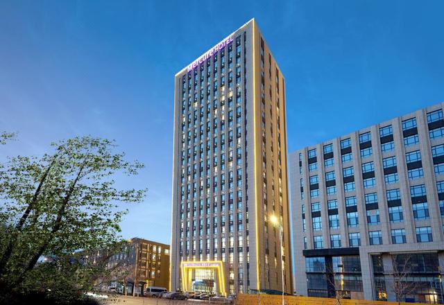 Mercure Hotel(Harbin Songbei)