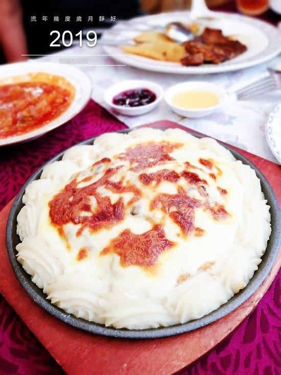 92℃ Russian Cuisine Restaurant