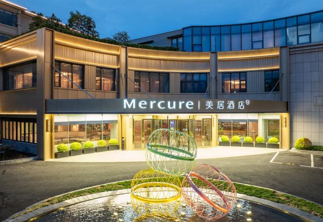 Mercure Hangzhou Xixi Wetland
