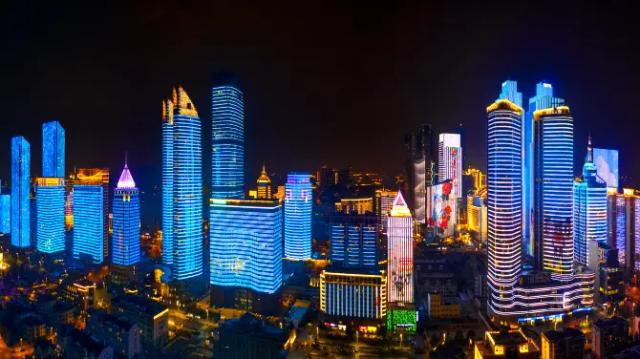 Fushanwan Night View Light Show