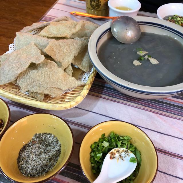 Mekong Café