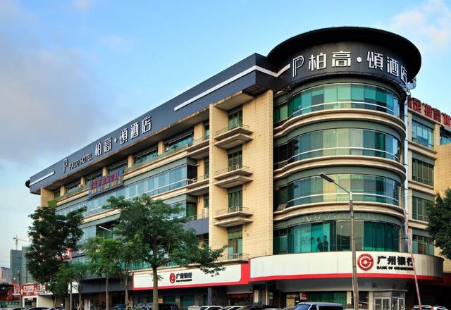 Paco Song Hotel (Guangzhou Financial City Chebei South Metro Station)