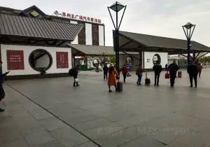 Suzhou Station - North Square