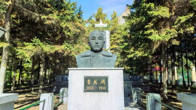 Zhaolin Park