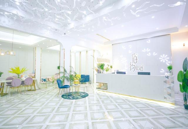 About 108 B &amp; B (Haikou Meilan Airport store)