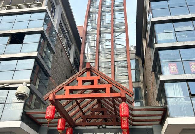 Home Inn Huaxuan Series - Huaxuan Select Hotel, Ancient Culture Street, Nankai District, Tianjin