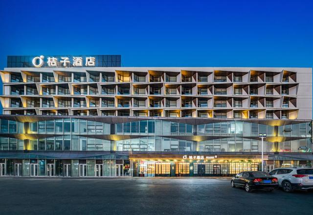 Orange Hotel (Dalian Airport)