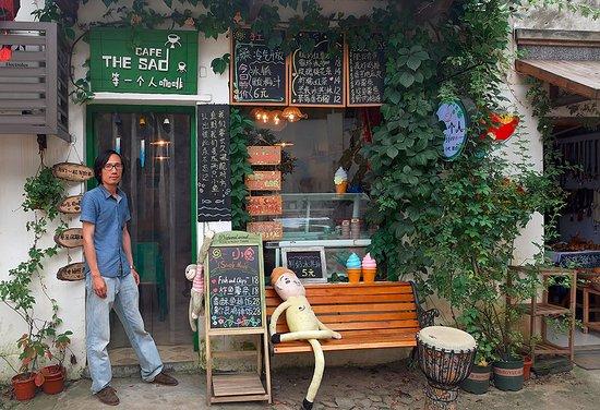 The Sad Cafe
