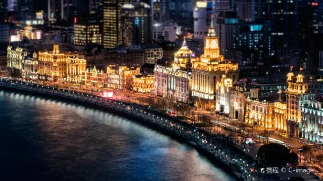The Bund