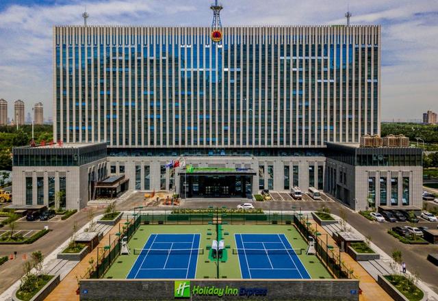 Holiday Inn Express Harbin Qunli