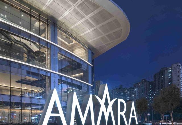 Amara Signature Shanghai